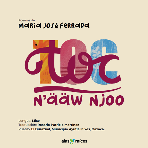 naaw-njoo